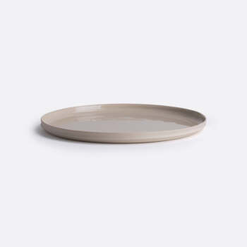 Rigel - Midi Plate